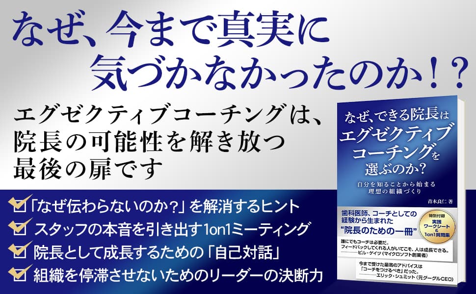 著書表紙1